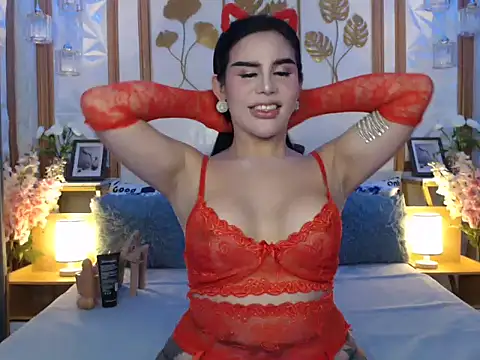 Yakarena online show from 11-11-25, 04:46