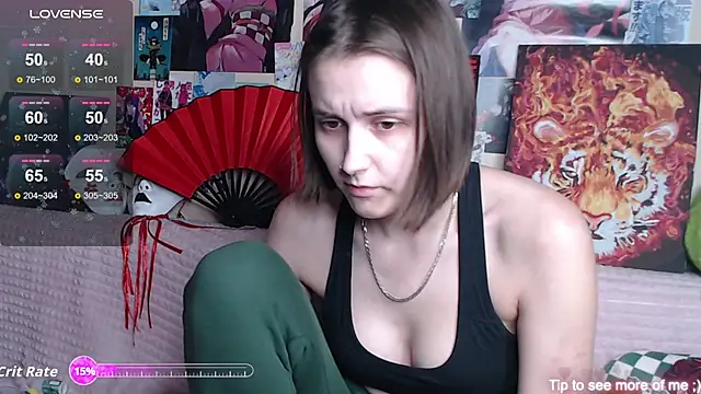 Snapshot of AliceChio chatting on 09-10-25, 01:54 AliceChio online show from 09-10-25, 01:54