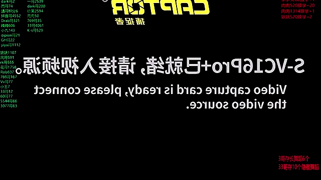 cdyyds001 online show from 11-04-25, 07:39