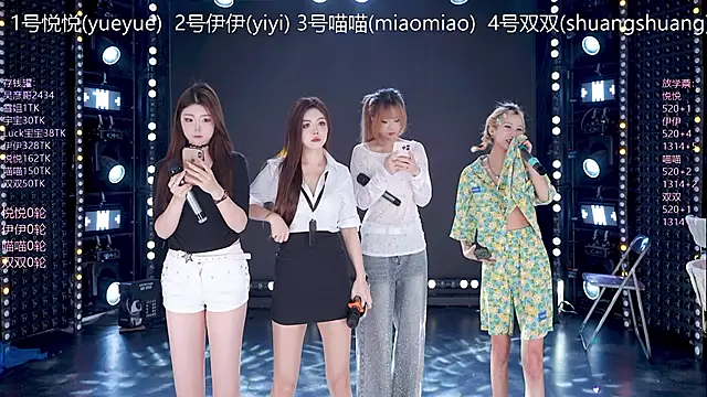 cdyyds001 online show from 02-24-26, 10:49