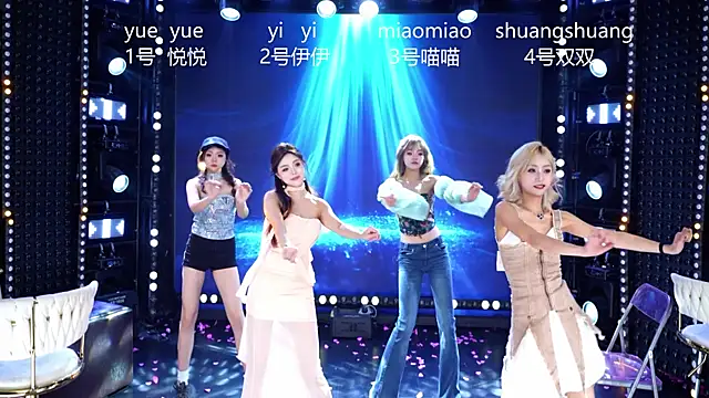 cdyyds001 online show from 03-29-26, 11:12