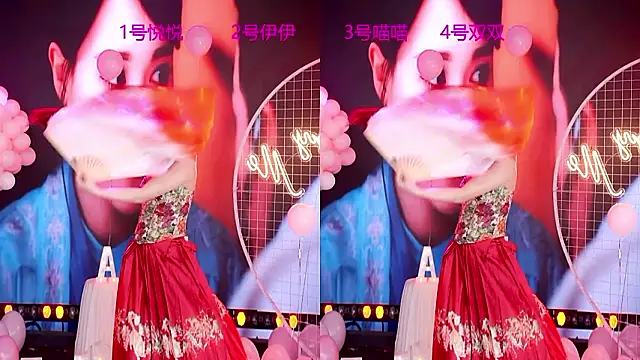 cdyyds001 online show from 02-14-26, 10:37