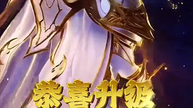 cdyyds001 online show from 04-02-26, 11:17