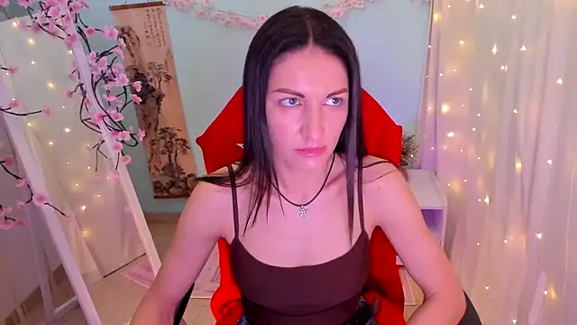 Aurora Loveu online show from 03-14-26, 11:55