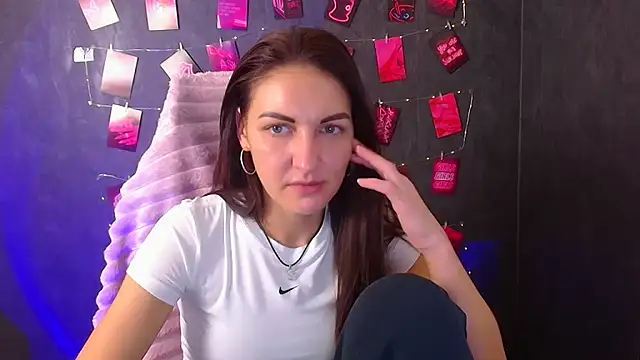 Aurora Loveu online show from 11-29-25, 07:47