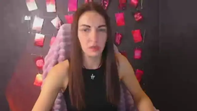 Aurora Loveu online show from 12-17-25, 11:21