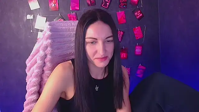 Aurora Loveu online show from 01-07-26, 01:27