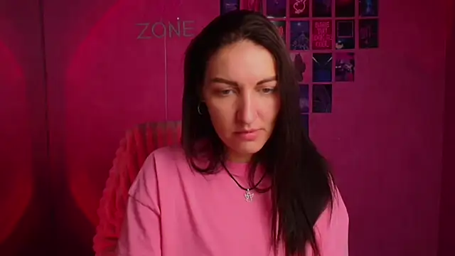 Aurora Loveu online show from 11-14-25, 08:51