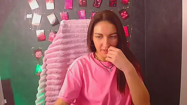 Aurora Loveu online show from 11-23-25, 11:26