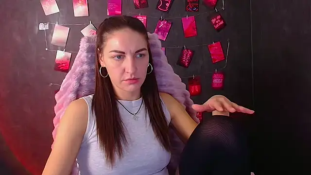 Aurora Loveu online show from 12-20-25, 11:07