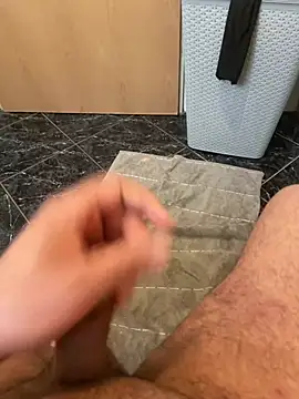 Snapshot of geilheit12 chatting on 02-16-26, 08:02 geilheit12 online show from 02-16-26, 08:02