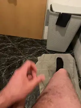 Snapshot of geilheit12 chatting on 02-03-26, 04:56 geilheit12 online show from 02-03-26, 04:56