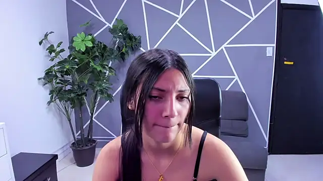  Luna Bennett online show from 04-01-26, 08:50