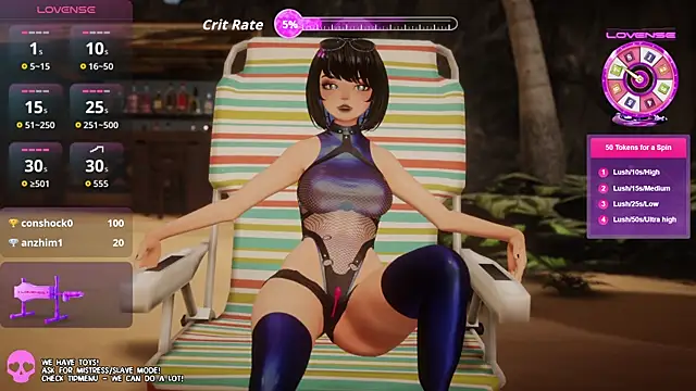 emyliveshow online show from 01-09-26, 05:53