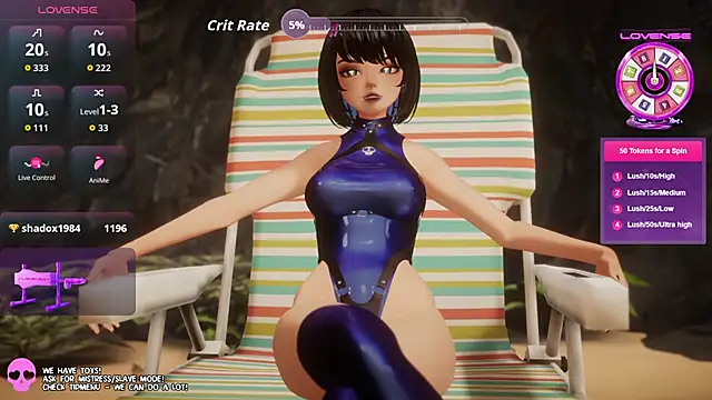 emyliveshow online show from 01-08-26, 05:41