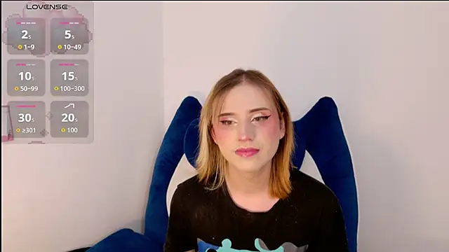 Snapshot of seraphine_star chatting on 07-11-26, 11:16 seraphine star online show from 07-11-26, 11:16