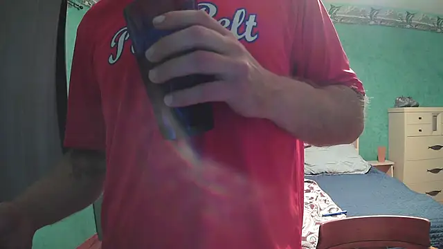 Snapshot of IsAparty chatting on 10-06-25, 07:47 IsAparty online show from 10-06-25, 07:47