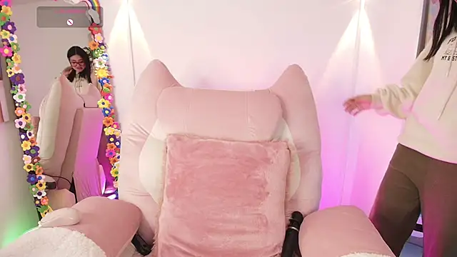 justonecute online show from 01-07-26, 11:54