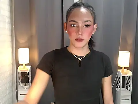 asian slutt143 online show from 05-07-26, 02:16