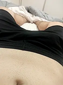 Snapshot of Neperianoo chatting on 11-15-25, 12:14 Neperianoo online show from 11-15-25, 12:14