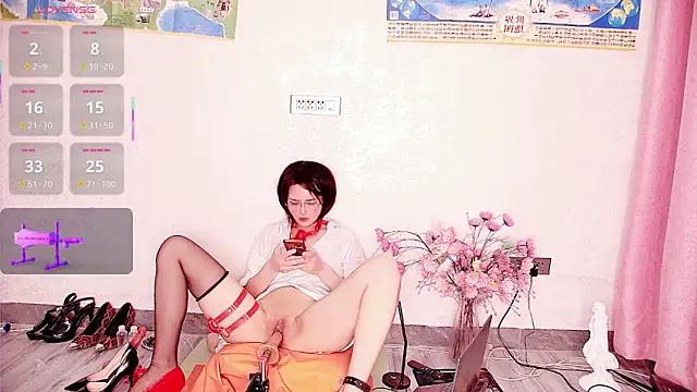 Snapshot of Solsken_ chatting on 12-18-25, 10:35 Solsken online show from 12-18-25, 10:35