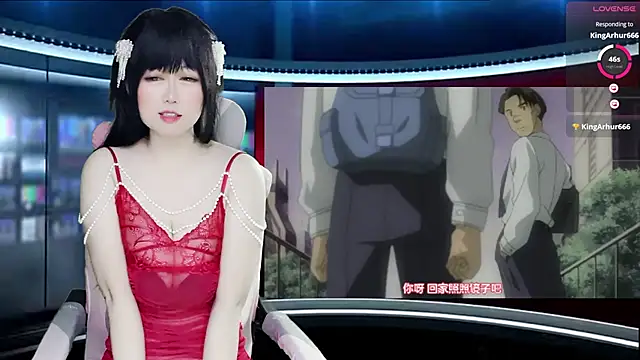 Snapshot of LuckyCute-Tutu chatting on 09-15-25, 03:34 LuckyCute-Tutu online show from 09-15-25, 03:34