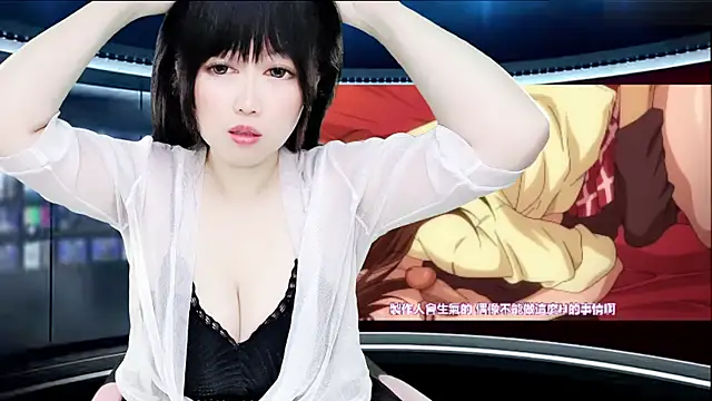 LuckyCute-Tutu online show from 11-17-25, 12:09