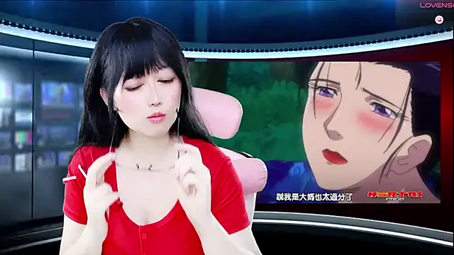 LuckyCute-Tutu online show from 11-15-25, 12:09