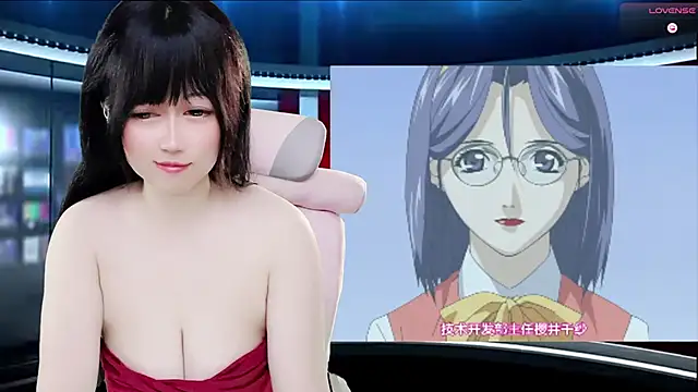 Snapshot of LuckyCute-Tutu chatting on 09-30-25, 02:23 LuckyCute-Tutu online show from 09-30-25, 02:23