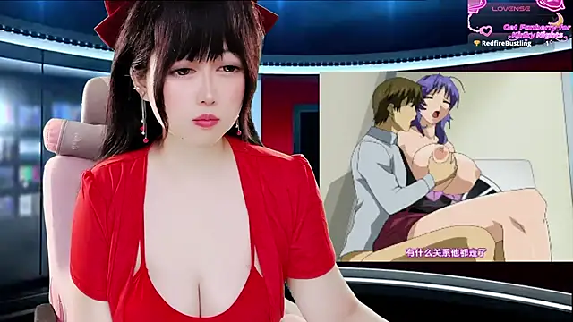 LuckyCute-Tutu online show from 10-24-25, 10:36