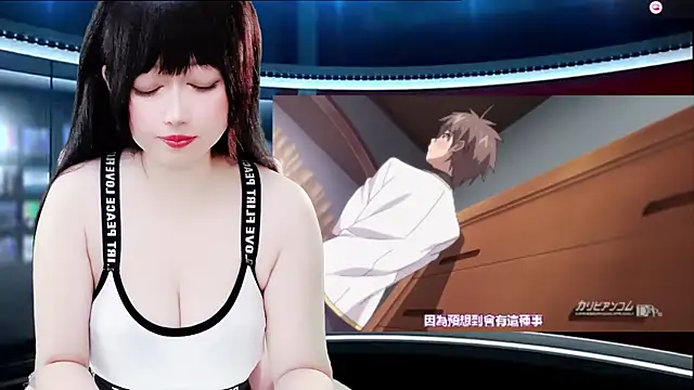 LuckyCute-Tutu online show from 12-19-25, 12:40