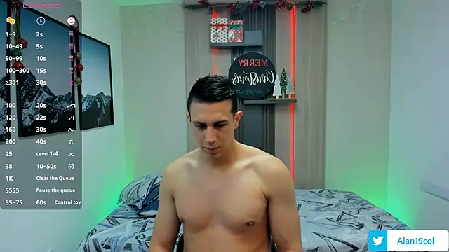 alan nd kevin online show from 12-05-25, 07:12