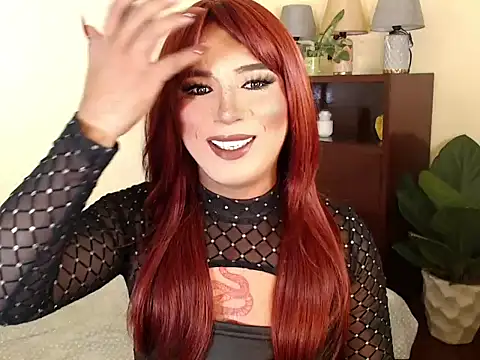 Snapshot of mslilly_croft chatting on 10-04-25, 04:41 mslilly croft online show from 10-04-25, 04:41