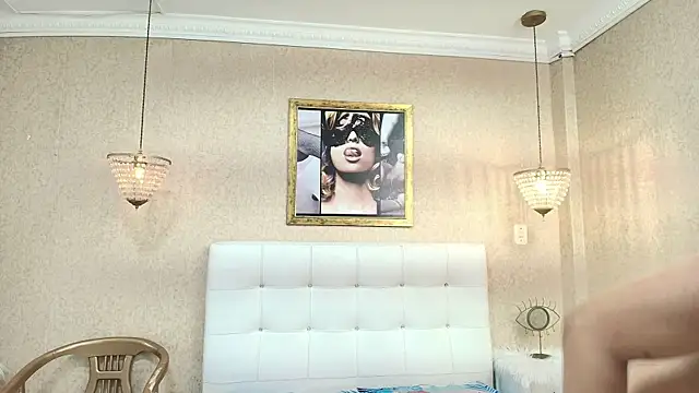 Miladiosa online show from 02-25-26, 12:16