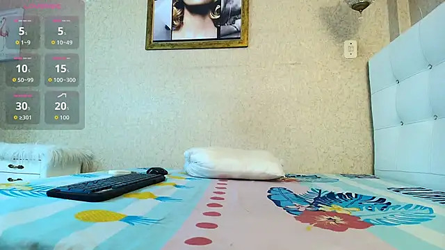 Miladiosa online show from 11-14-25, 12:20