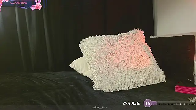 Dulce Tara online show from 04-12-26, 10:46