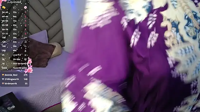 heluejamil online show from 11-08-25, 07:45