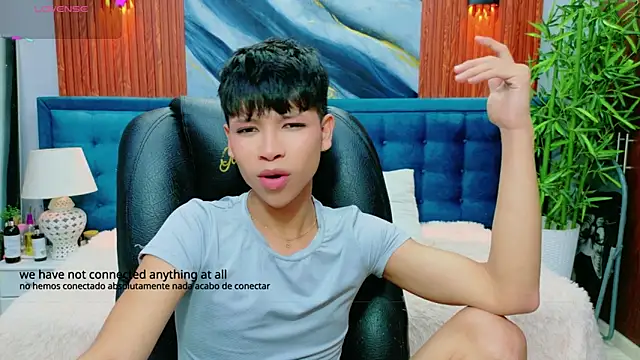 Snapshot of dilan_911 chatting on 02-21-26, 08:44 dilan 911 online show from 02-21-26, 08:44