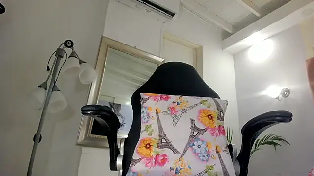 aishathornee online show from 04-01-26, 07:44