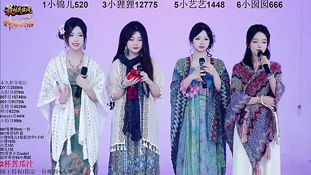 1X-one online show from 12-05-25, 04:11