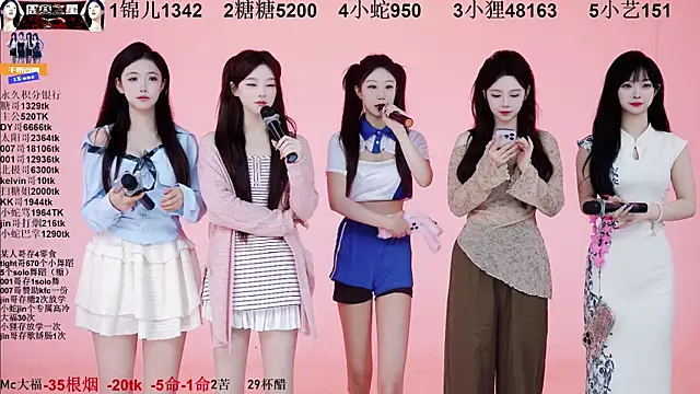 1X-one online show from 11-09-25, 04:05