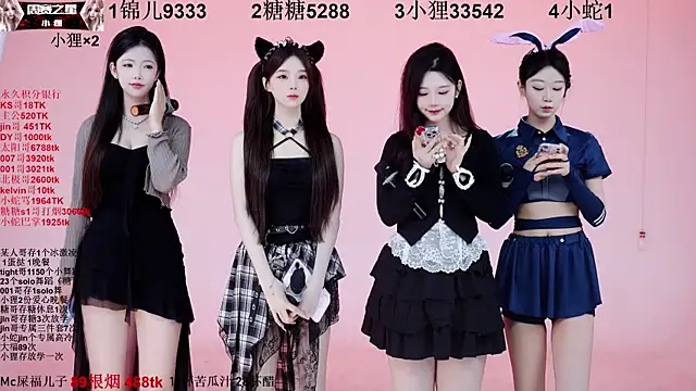 1X-one online show from 10-23-25, 04:11