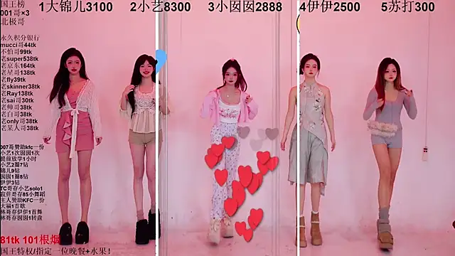 1X-one online show from 01-13-26, 04:16