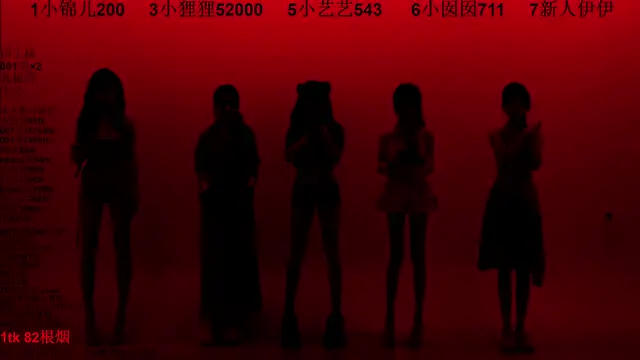 1X-one online show from 12-23-25, 04:12