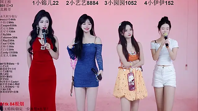 1X-one online show from 01-09-26, 04:08