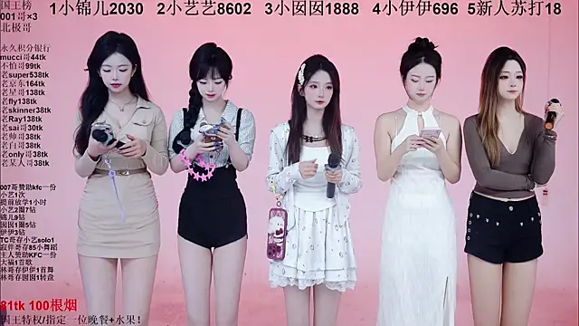 1X-one online show from 01-10-26, 04:08