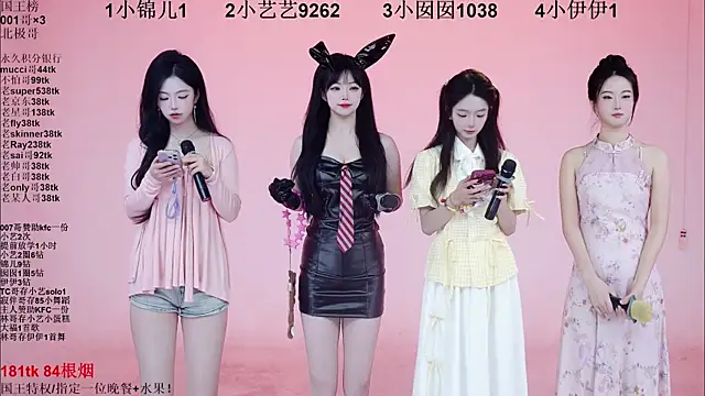 1X-one online show from 01-07-26, 04:06