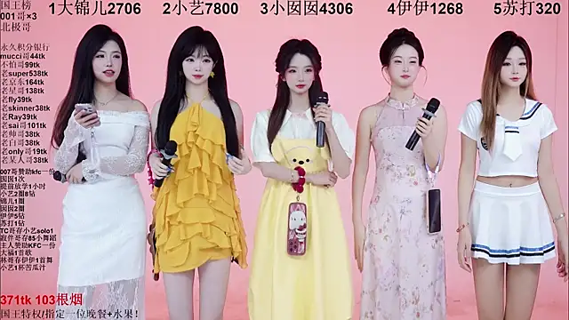 1X-one online show from 01-19-26, 04:27