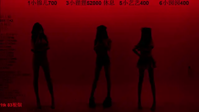 1X-one online show from 12-22-25, 04:12