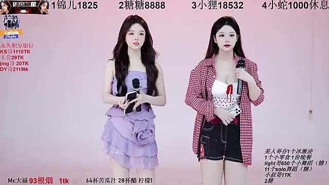 1X-one online show from 10-01-25, 03:33
